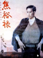 色偷偷综合网